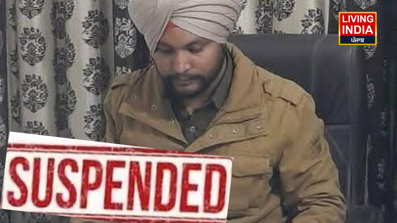 Bathinda SHO Suspended