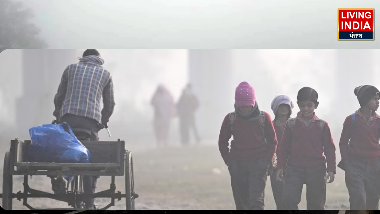 Weather Himachal and punjab