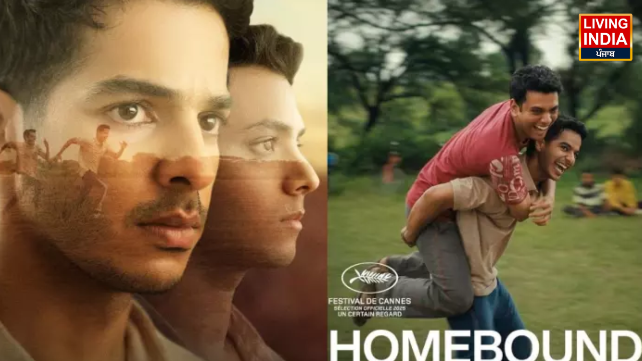 homebound movie