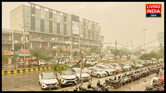 jalandhar police security