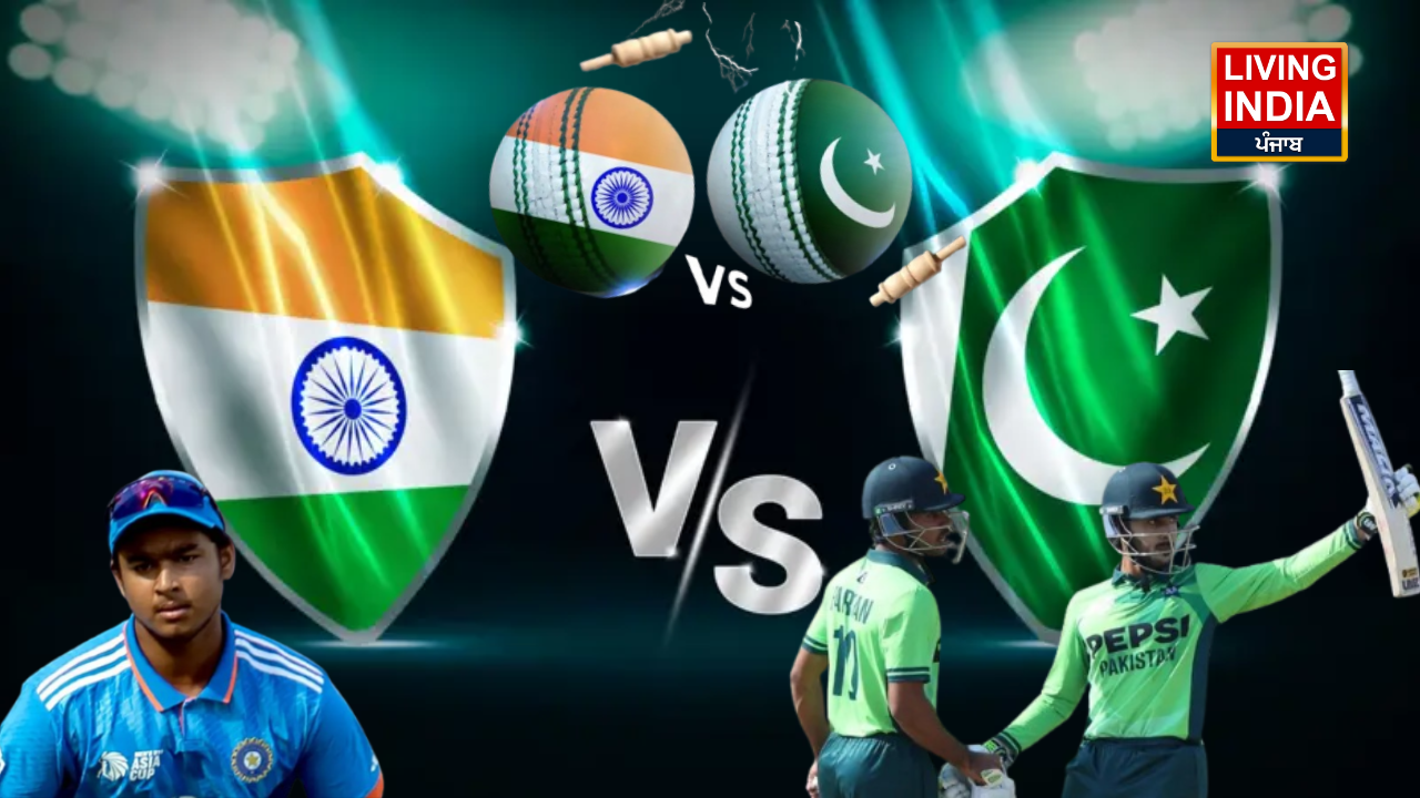 U19 Asia Cup India vs Pakistan