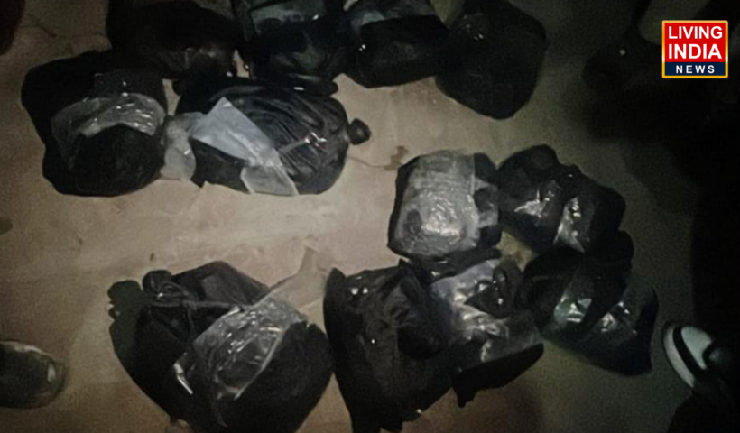 Amritsar Heroin Recovery: अमृतसर में 40 किलो से अधिक हेरोइन पुलिस ने की बरामद, पाकिस्तान से ड्रोन के जरिए भेजी गई थी खेप