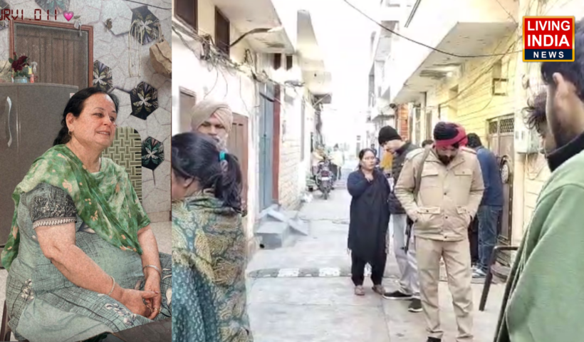 Amritsar Murder: अमृतसर में बुजुर्ग महिला की बेरहमी से हत्या, किराएदारों पर शक, लूट के इरादे से हत्या की आशंका