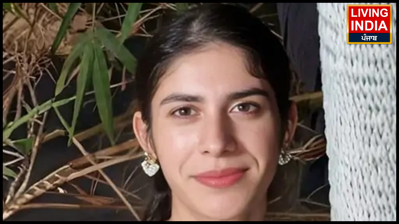Amritsar Murder Case
