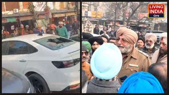 Amritsar's IDH market Close