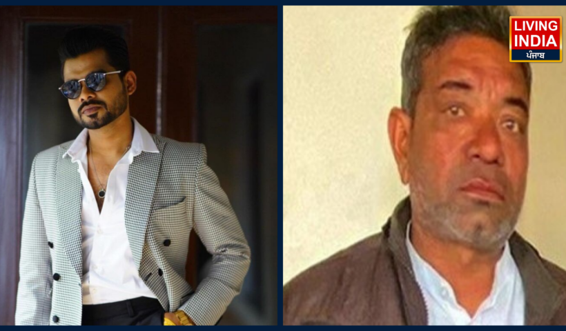 Arjan Dhillon Father Death