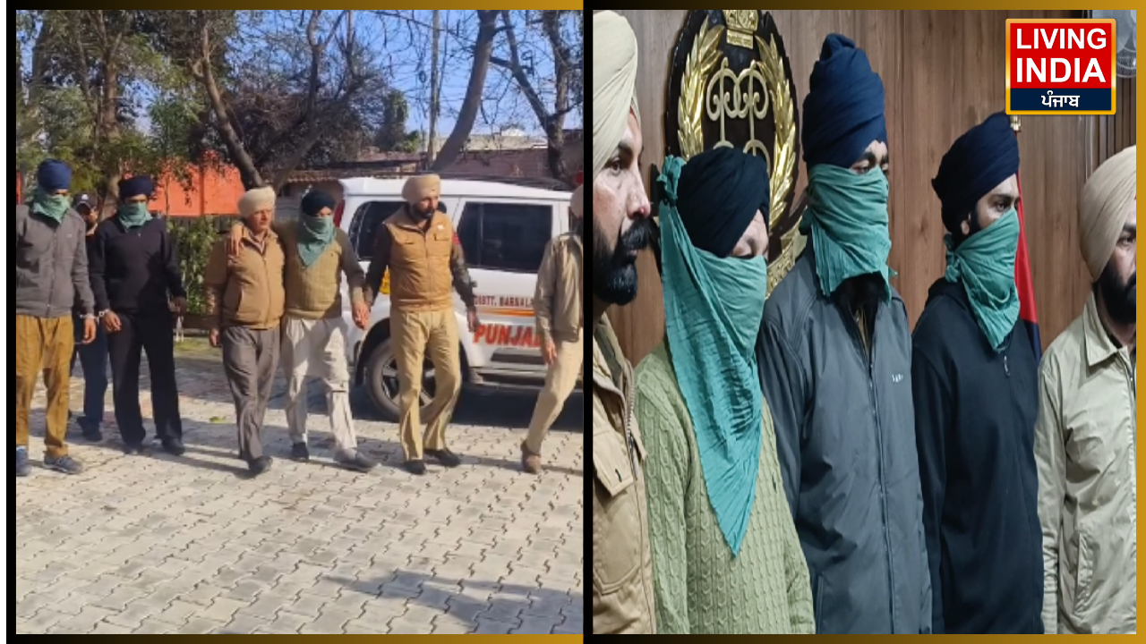 Barnala Police