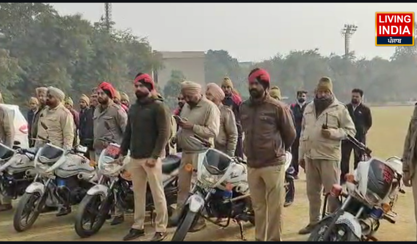 Bathinda Police