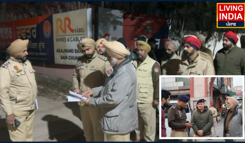 Big action by Malerkotla Police
