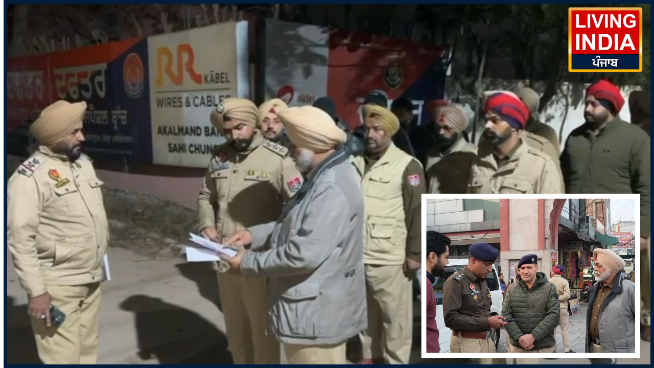 Big action by Malerkotla Police