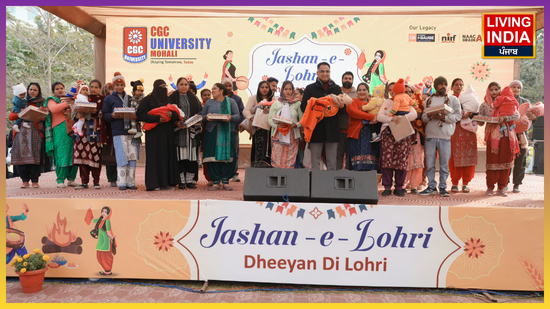 CGC University Mohali