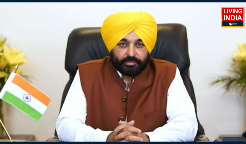 CM Bhagwant Mann