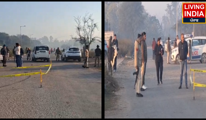 Chandigarh Encounter