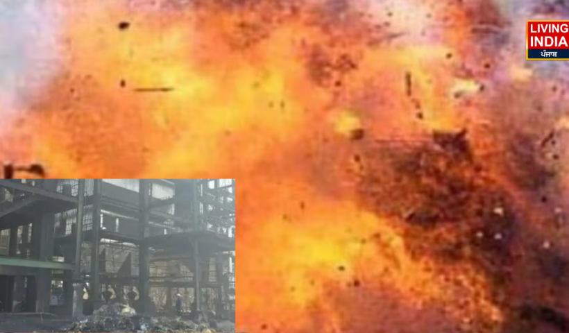 Chhattisgarh Iron Plant Blast: छत्तीसगढ़ के बलौदाबाजार जिले के बकुलाही इलाके में स्थित एक स्पंज आयरन प्लांट में भीषण विस्फोट हो गया।