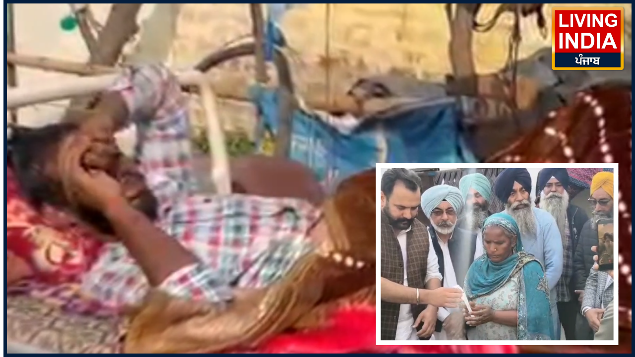 Chief Minister's Health Scheme