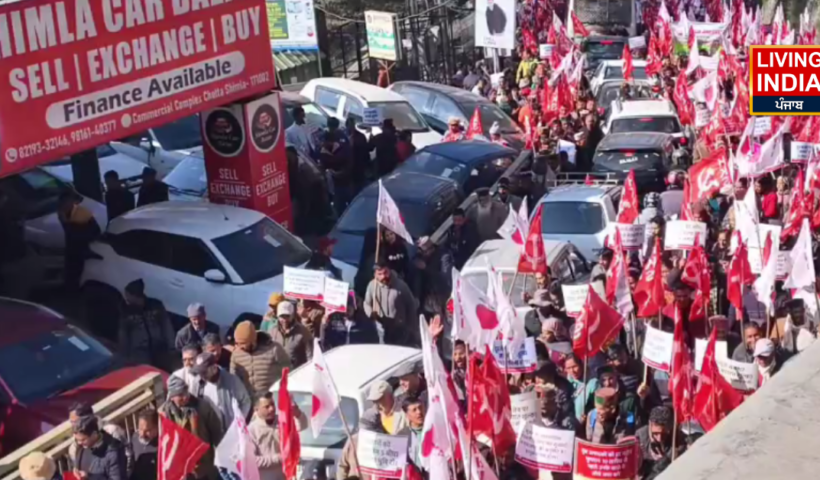 Himachal Farmers Protest: हिमाचल में सचिवालय के बाहर गरजे किसान-बागवान, जमीन से बेदखली, विदेशी सेब आयत शुल्क बढ़ाने, समेत अनेक मांगों को लेकर आंदोलन की चेतावनी.