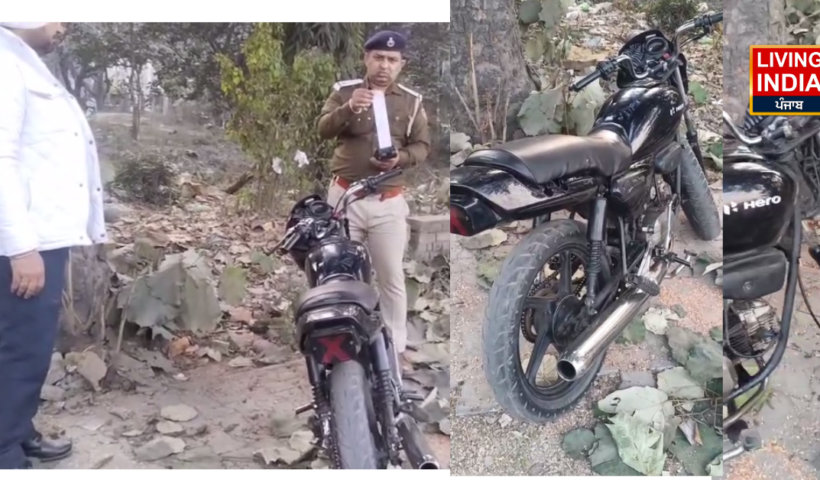 Panchkula Traffic Police: बिना नंबर प्लेट व दस्तावेजों के बाइक चलाना पड़ा भारी, 26 हजार का चालान