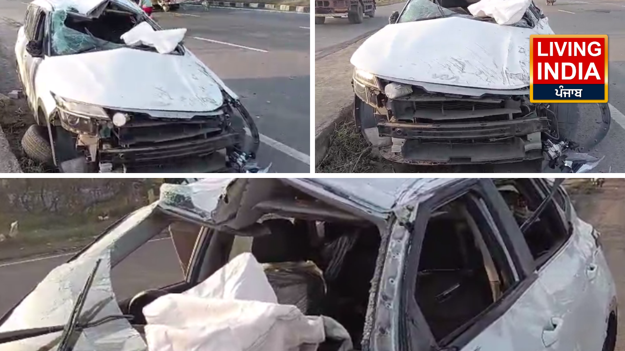 Phagwara Accident: फगवाड़ा  में दर्दनाक सड़क हादसा, एक की मौत एक घायल, राजस्थान से गांधीनगर जा रही थी कार