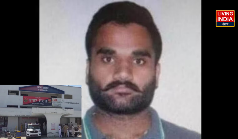 Gangster Goldy Brar Parents Arrested