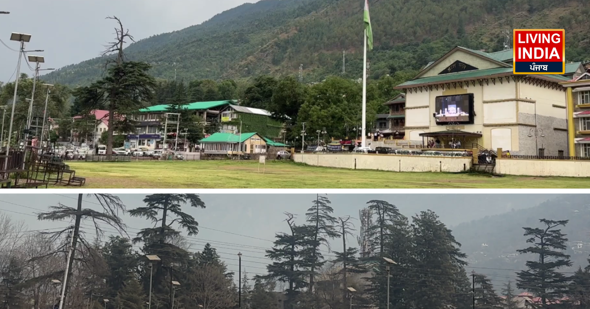 Himachal Weather Concern