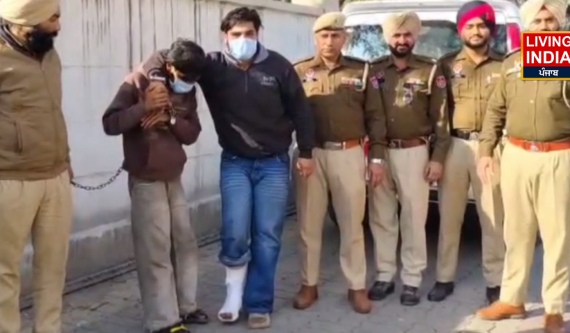 Gurdaspur Firing: गुरदासपुर में पिज़्ज़ा रेस्टोरेंट में फायरिंग करने वाले दो युवक गिरफ्तार, पिस्टल और भारी मात्रा में हेरोइन के भी बरामद