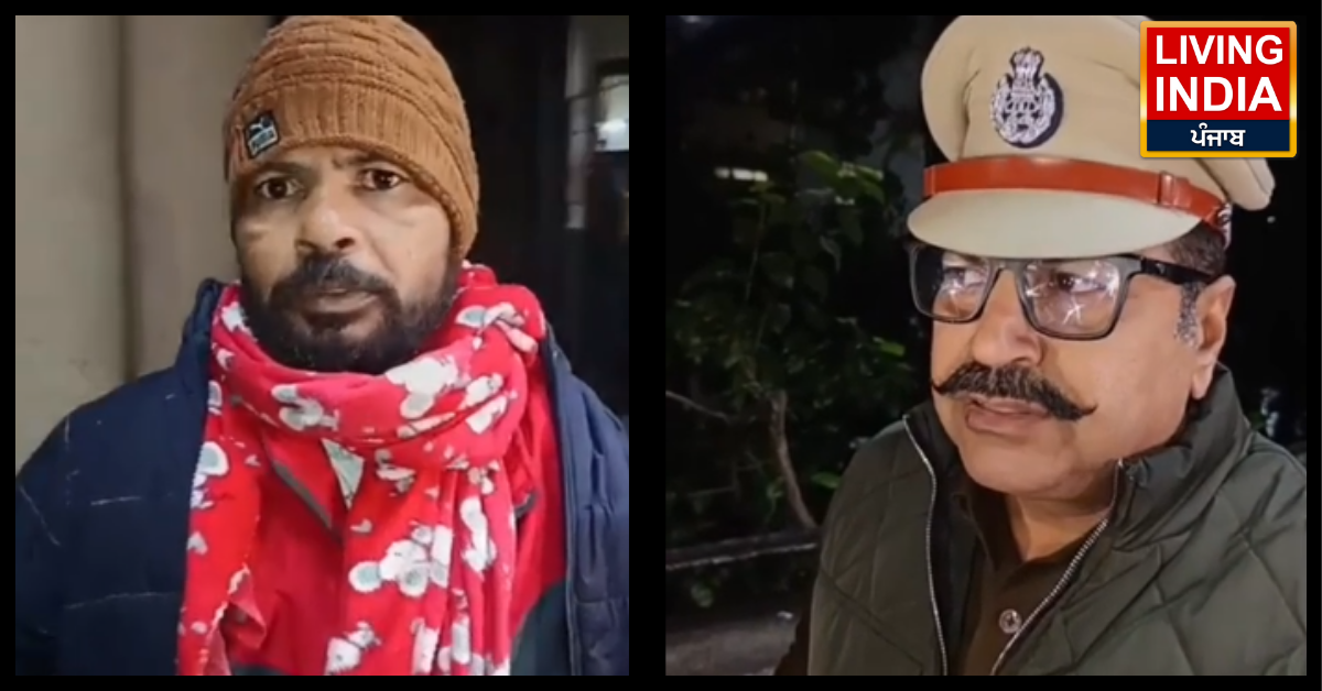 Incident in Jalandhar