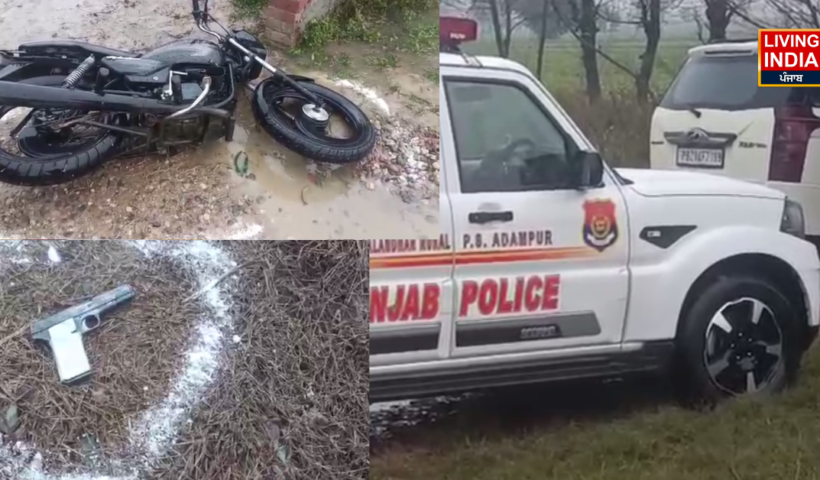 Jalandhar Encounter: जालंधर में पुलिस और बदमाश के बीच मुठभेड़, बाजू में लगी गोली, जानिए क्या है पुरा मामला?