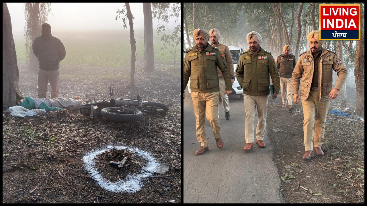 Jalandhar Encounter