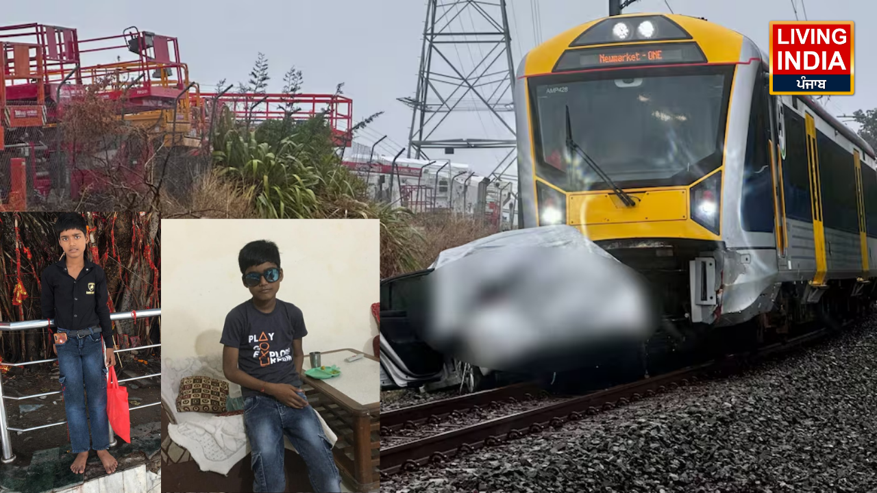 Baltana Railway Crossing Accident: बलटाना रेलवे फाटक के पास दर्दनाक हादसा, ट्रेन की चपेट में आने से दो मासूम बच्चों की मौत