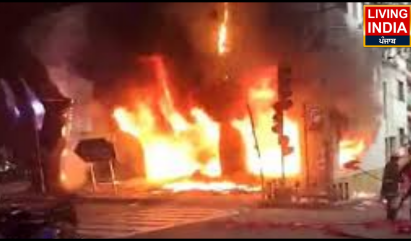 Kapurthala Fire