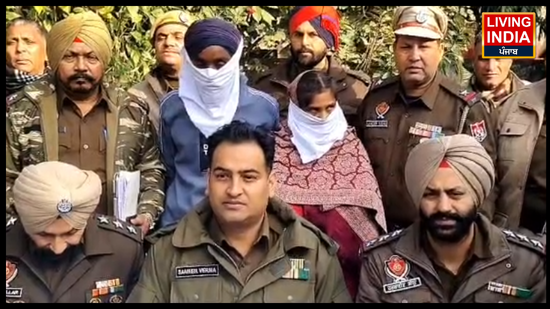 Ludhiana murder case solved