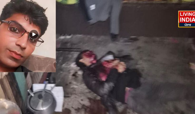 Panipat Murder/Suicide: