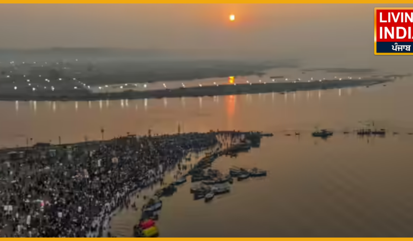 Prayagraj Basant Panchami
