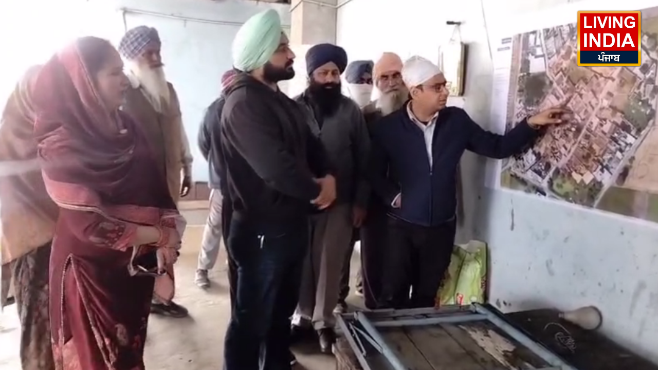 Punjab Mera Ghar Mere Naam