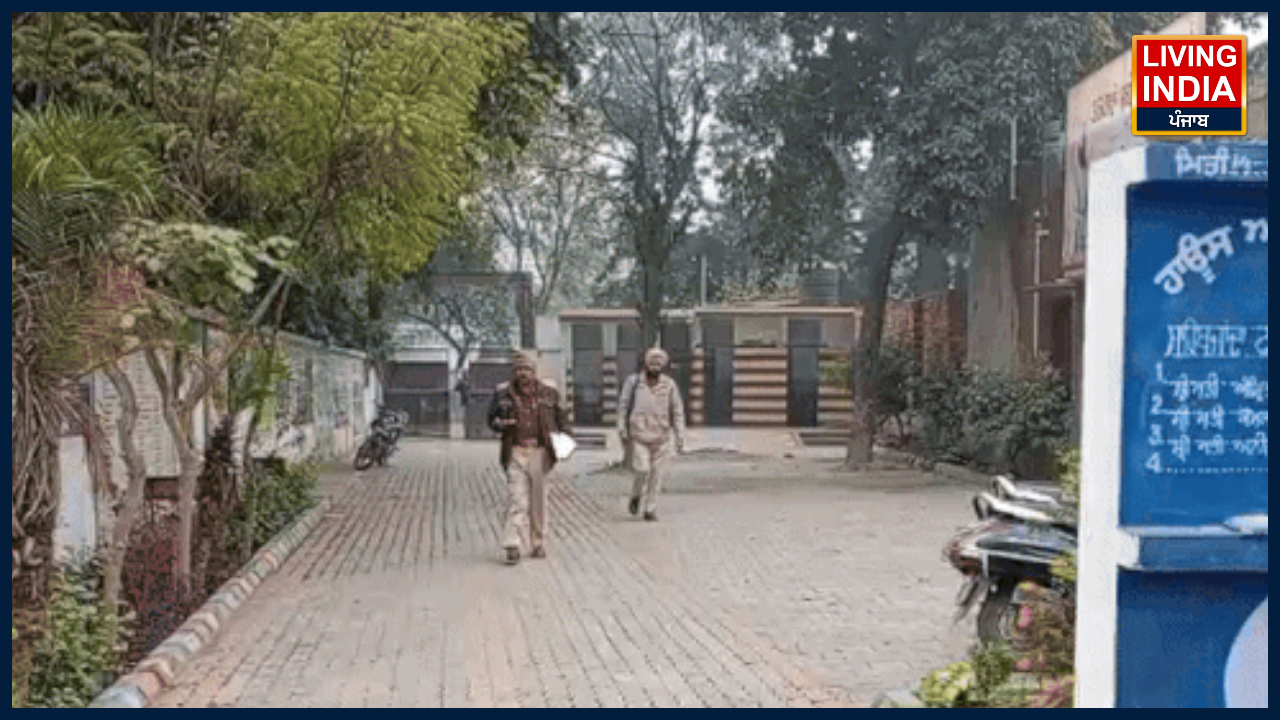 Punjab school Bomb Threat