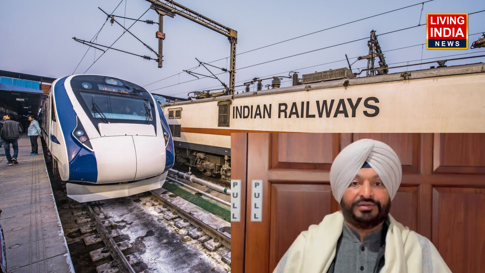 Punjab Overbridge Approve