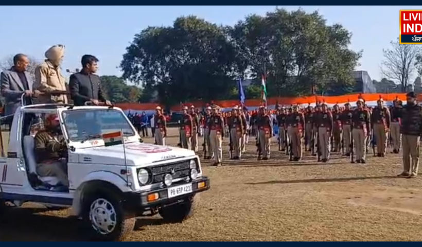 Republic Day celebrations