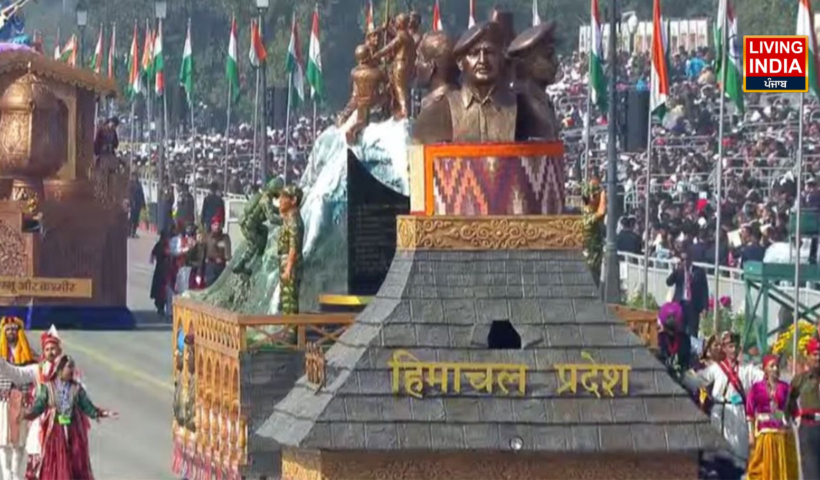 Himachal Jhanki: गणतंत्र दिवस कि परेड में हिमाचल की झांकि, जानिए क्या थी इसकी थीम?