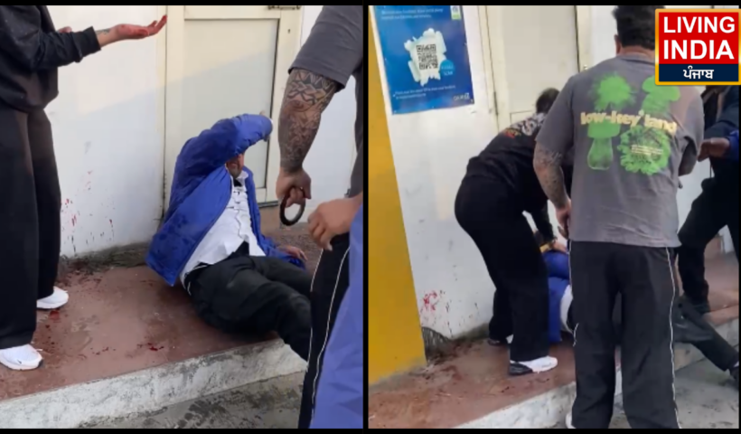 Ruckus at petrol pump