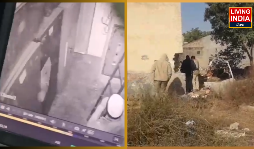 Sarva Haryana Gramin Bank