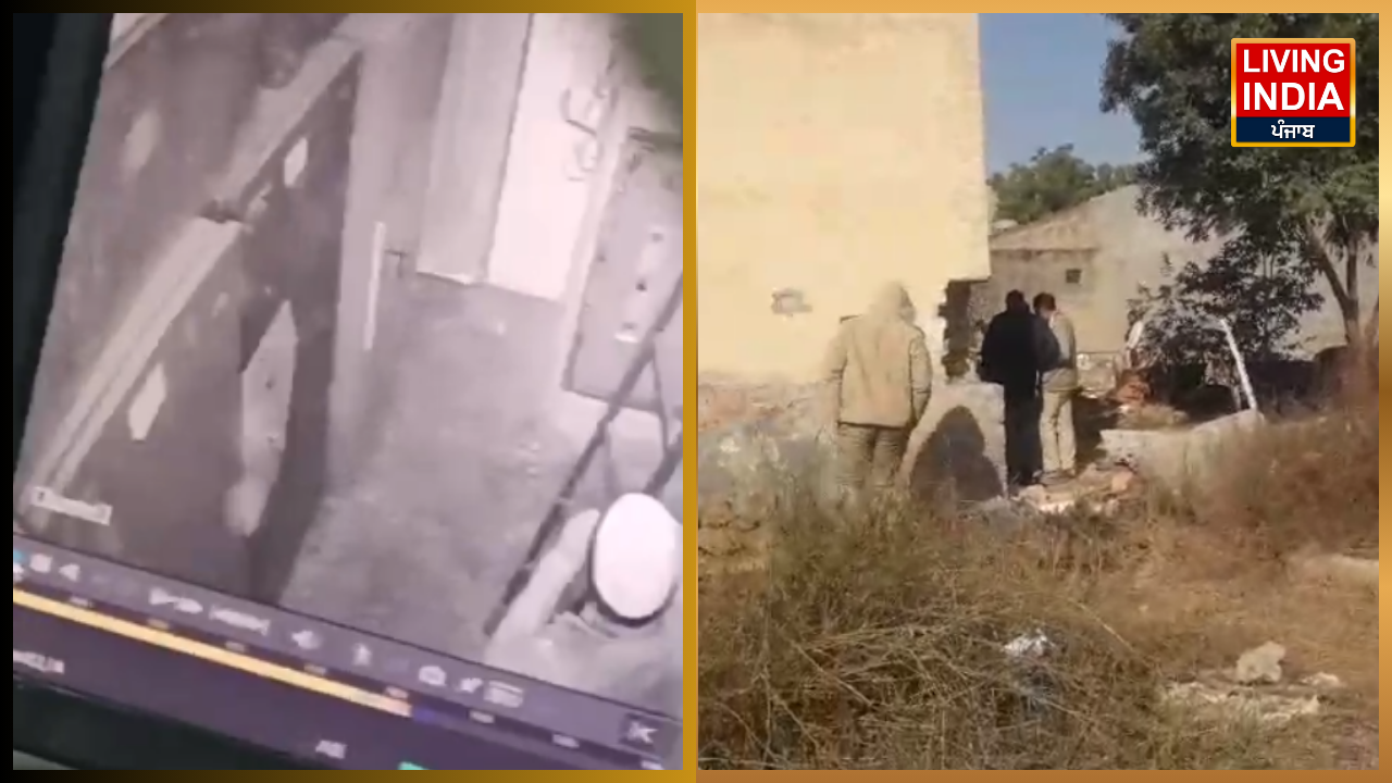 Sarva Haryana Gramin Bank