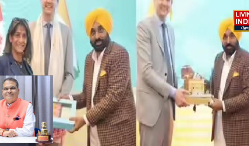 Punjab as Leader State