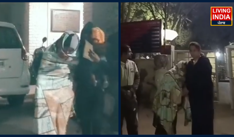 Third Degree Torture