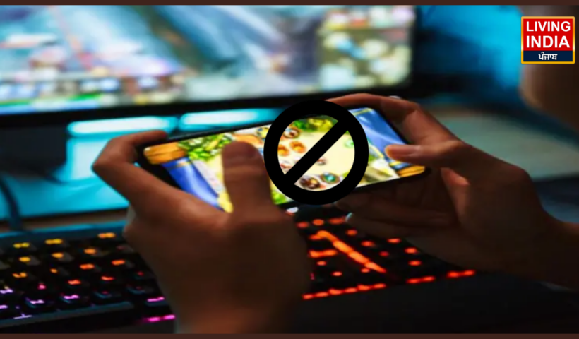 online betting
