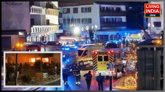 switzerland blast news