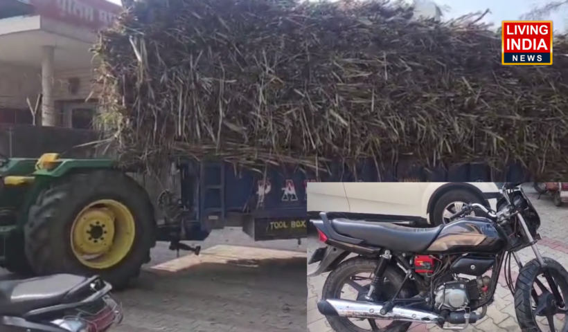 Nawanshahr Accident: नवांशहर के मुकंदपुर-चकदाना रोड़ पर सड़क हादसा, 17 साल के लड़के की मौके पर मौत