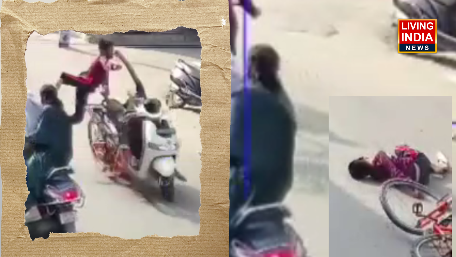 Ludhiana Child Accident: लुधियाना में साइकिल से ट्यूशन जा रहे एक बच्चे को तेज रफ्तार एक्टिवा ने मारी जोकदार टक्कर, वीडियो वायरल