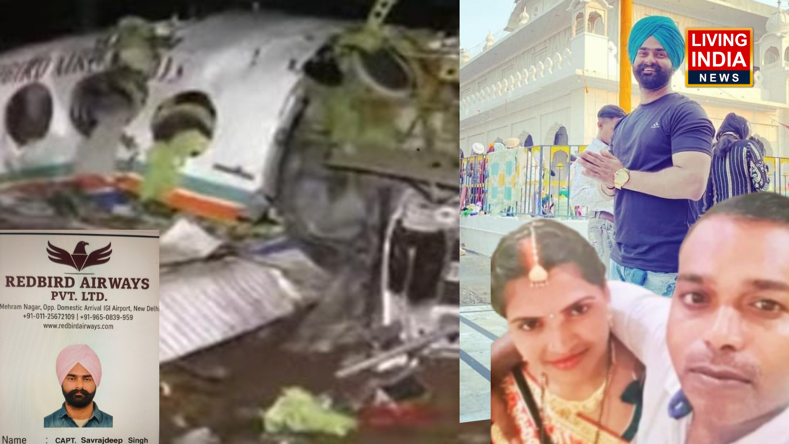 Air Ambulance Accident: एयर एम्बुलेंस दूर्घटना में अमृतसर के पायलट की मौत, मरिज के परिवार ने इलाज के खर्च के लिए हैं लाखों रुपये उधार