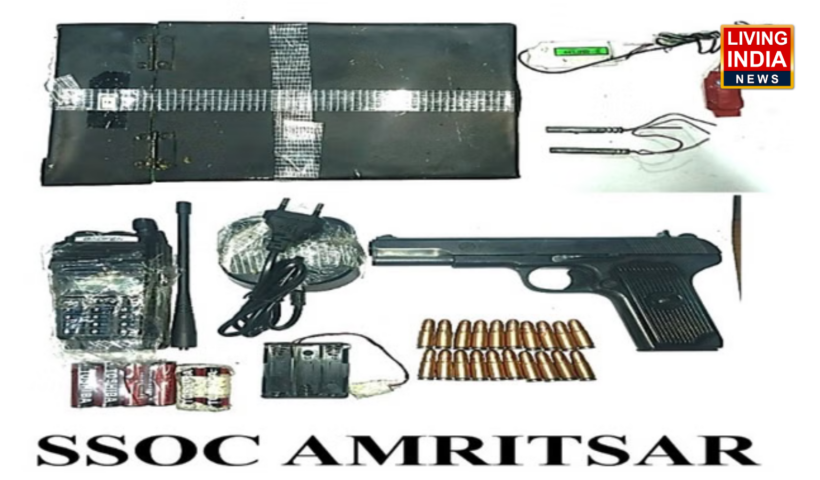 Amritsar Terror Module Burst: अमृतसर स्टेट स्पेशल ऑपरेशंस सेल ने पाकिस्तान समर्थित आतंकी मॉड्यूल का किया भंडाफोड़, अत्याधुनिक पिस्टल सहित रिमोट कंट्रोल आईईडी बरामद