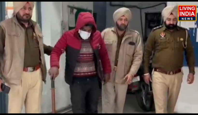 Amritsar Police